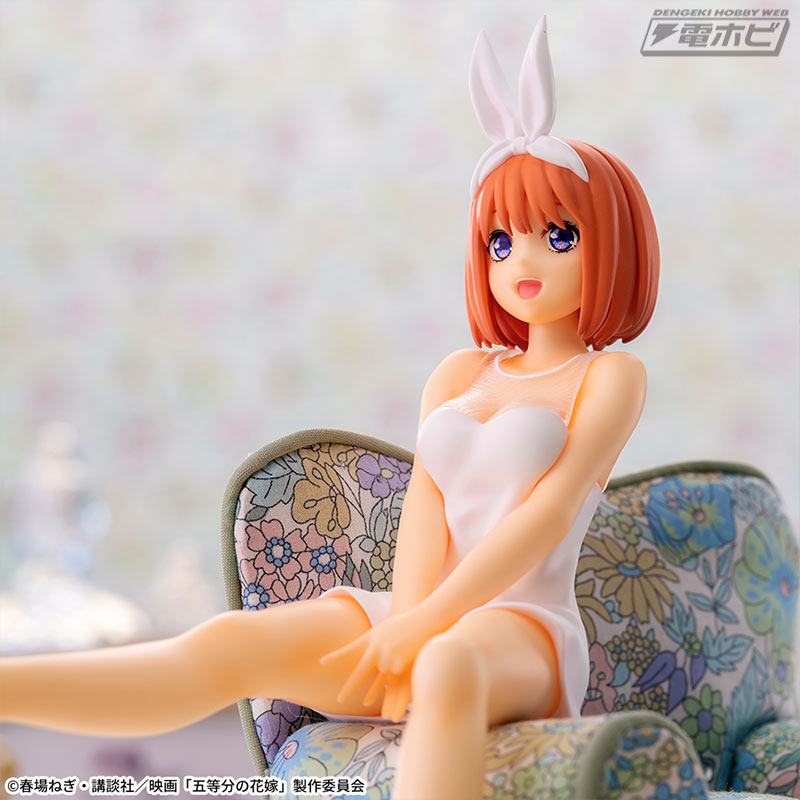 The Quintessential Quintuplets Chokonose Premium Figure Nakano Yotsuba