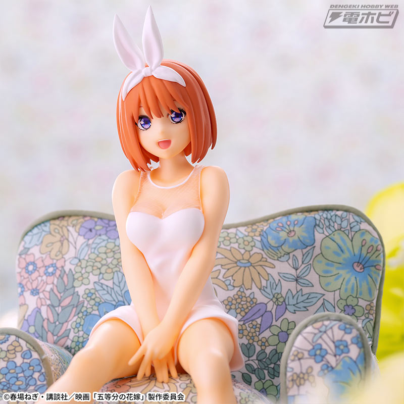 The Quintessential Quintuplets Chokonose Premium Figure Nakano Yotsuba