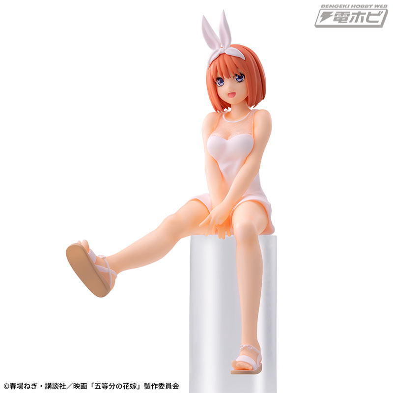 The Quintessential Quintuplets Chokonose Premium Figure Nakano Yotsuba