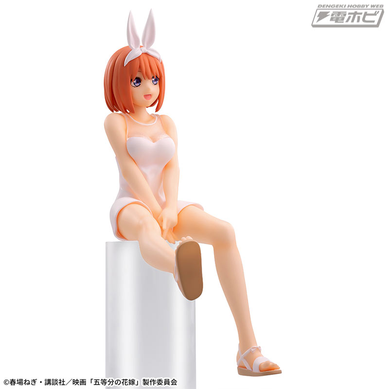 The Quintessential Quintuplets Chokonose Premium Figure Nakano Yotsuba