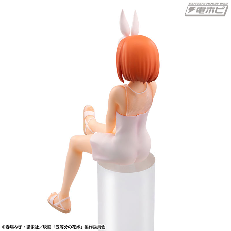 The Quintessential Quintuplets Chokonose Premium Figure Nakano Yotsuba