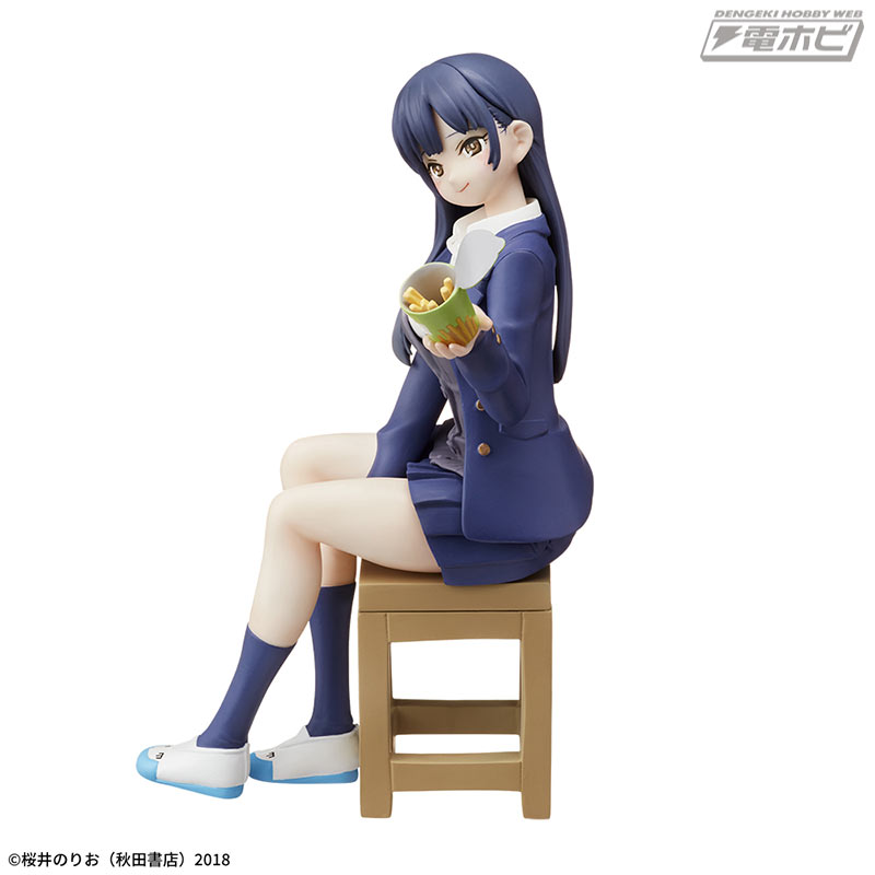 My Heart's Danger Premium Figure Anna Yamada