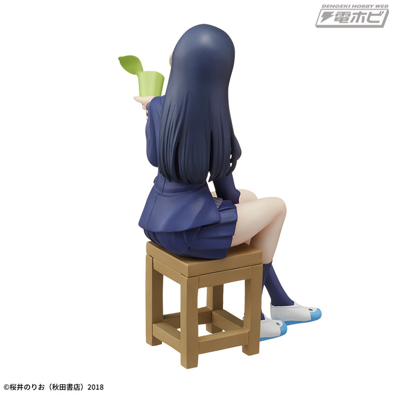 My Heart's Danger Premium Figure Anna Yamada