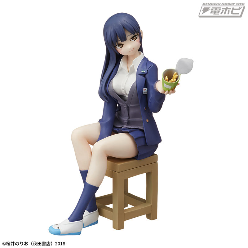 My Heart's Danger Premium Figure Anna Yamada