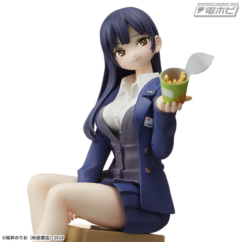 My Heart's Danger Premium Figure Anna Yamada