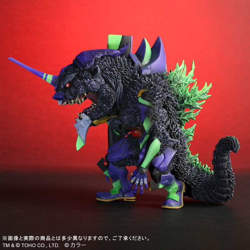 Deforeal Evangelion Unit-01 G Arousal Phase