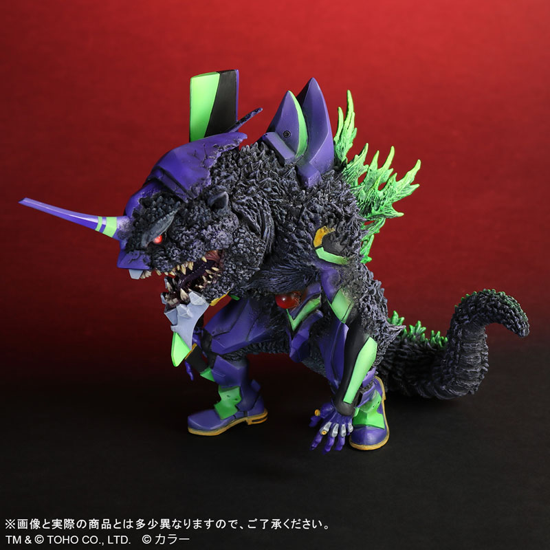 Deforeal Evangelion Unit-01 G Arousal Phase