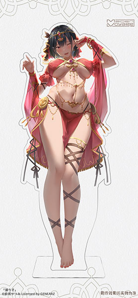 Dancer Rufus Illustration by Yatsumi Suzuame 1/7