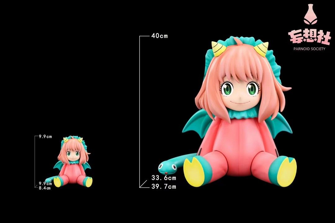 Chimera Anya - Spy X Family