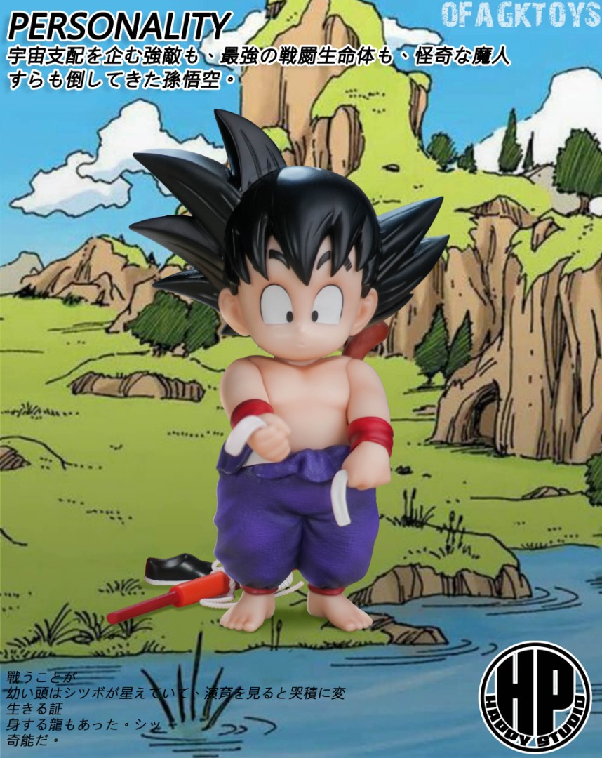 Fishing Goku - Dragon Ball