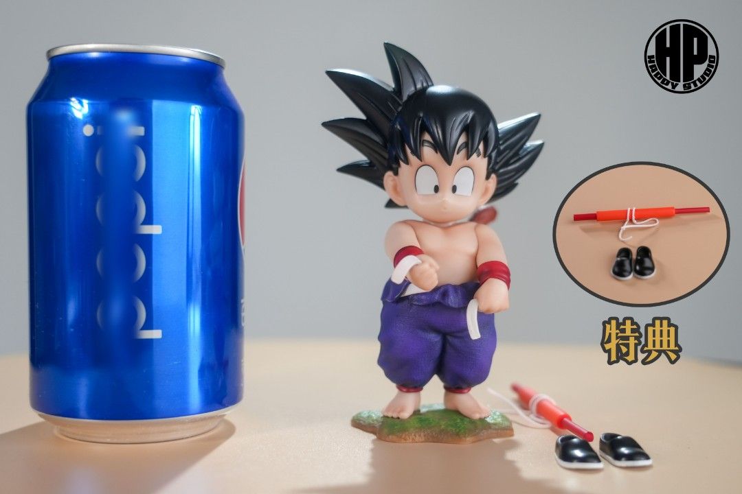 Fishing Goku - Dragon Ball