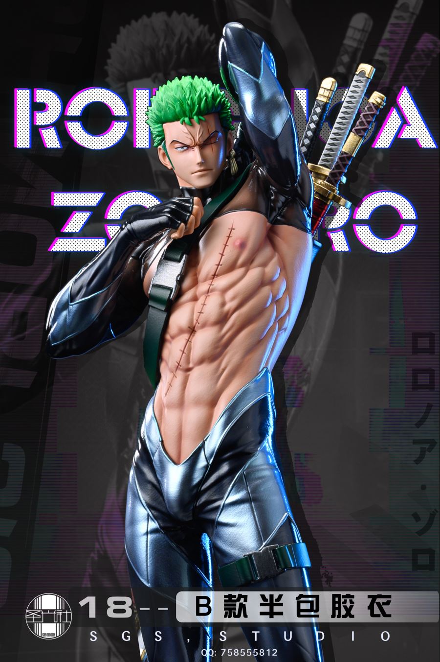 Zoro - One Piece