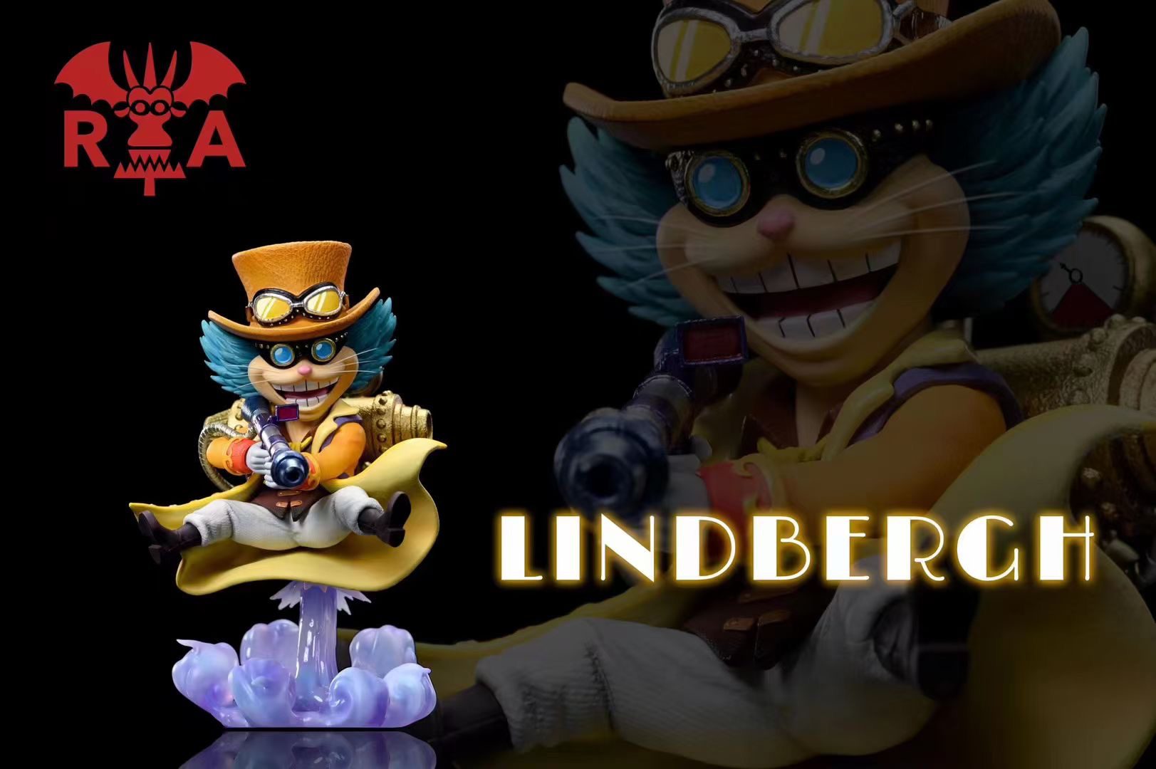 Revolutionary Army Lindbergh