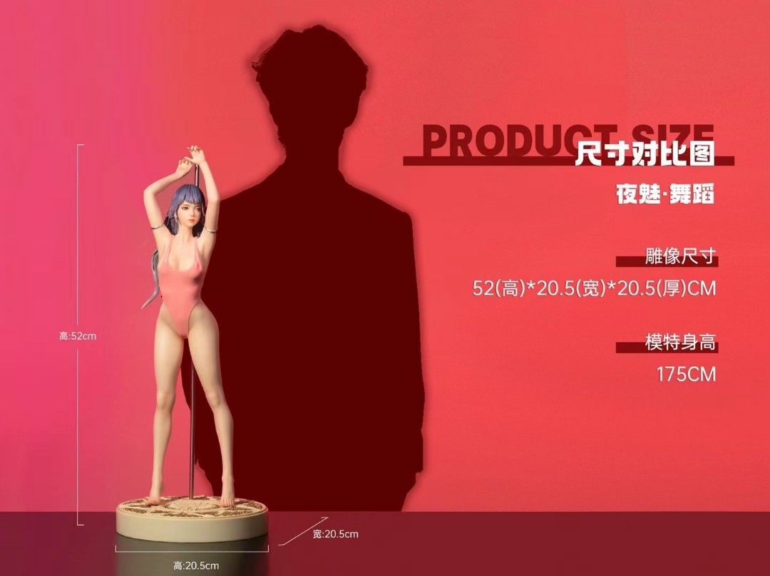 Original Female Art Statue (Part 2) Pole Dance Night Charm