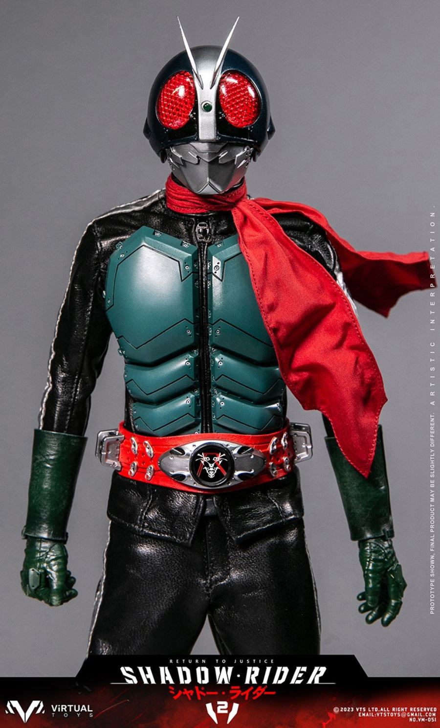 Shadow Rider V2 1/6
