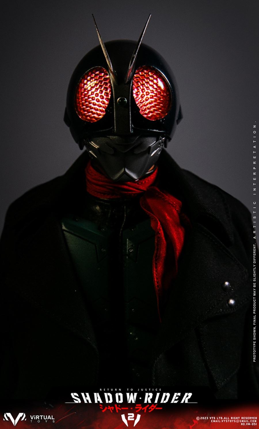 Shadow Rider V2 1/6