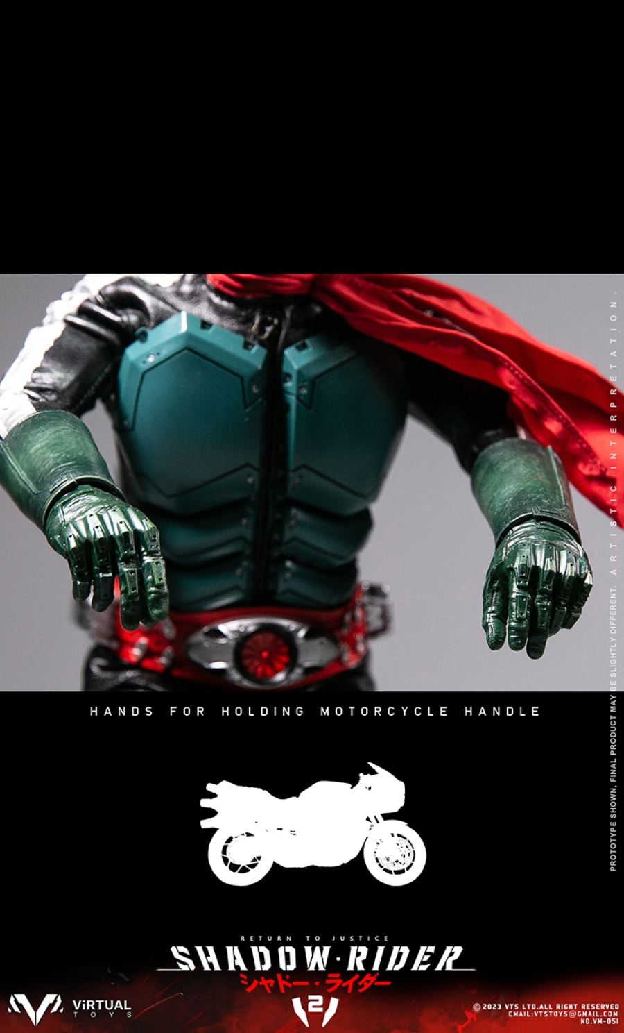 Shadow Rider V2 1/6