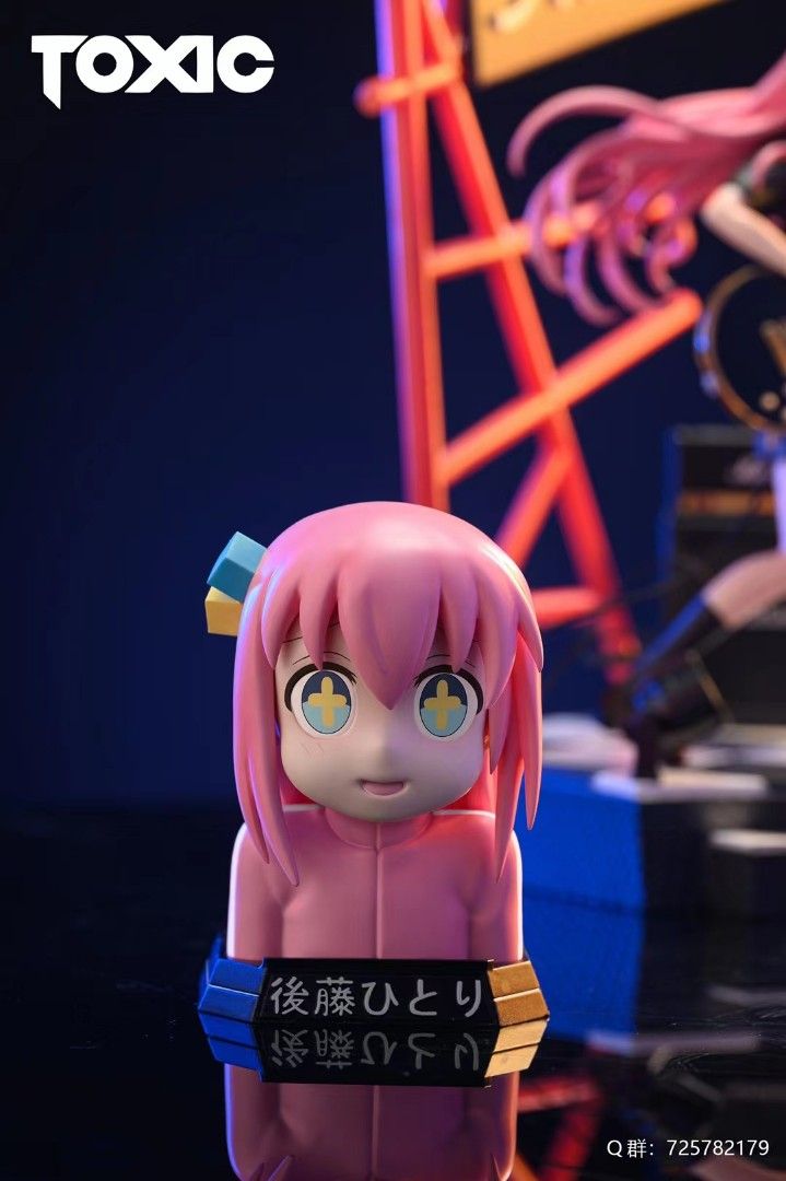 Hitori Gotoh - Bocchi the Rock! 