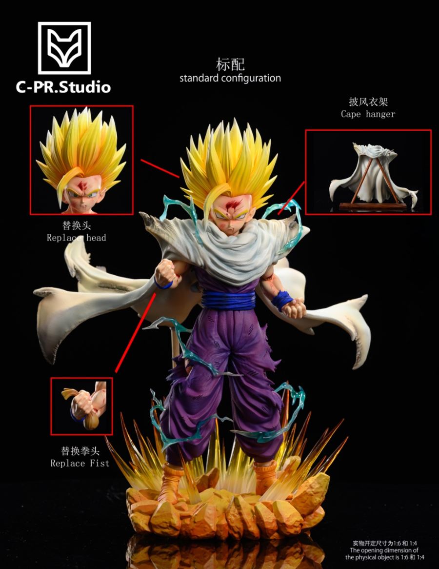 SS2 GOHAN - Dragon Ball