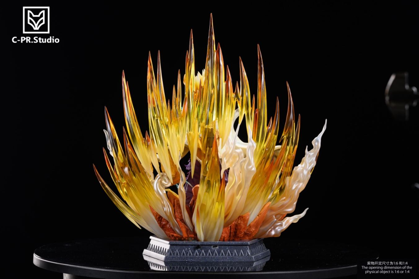 SS2 GOHAN - Dragon Ball