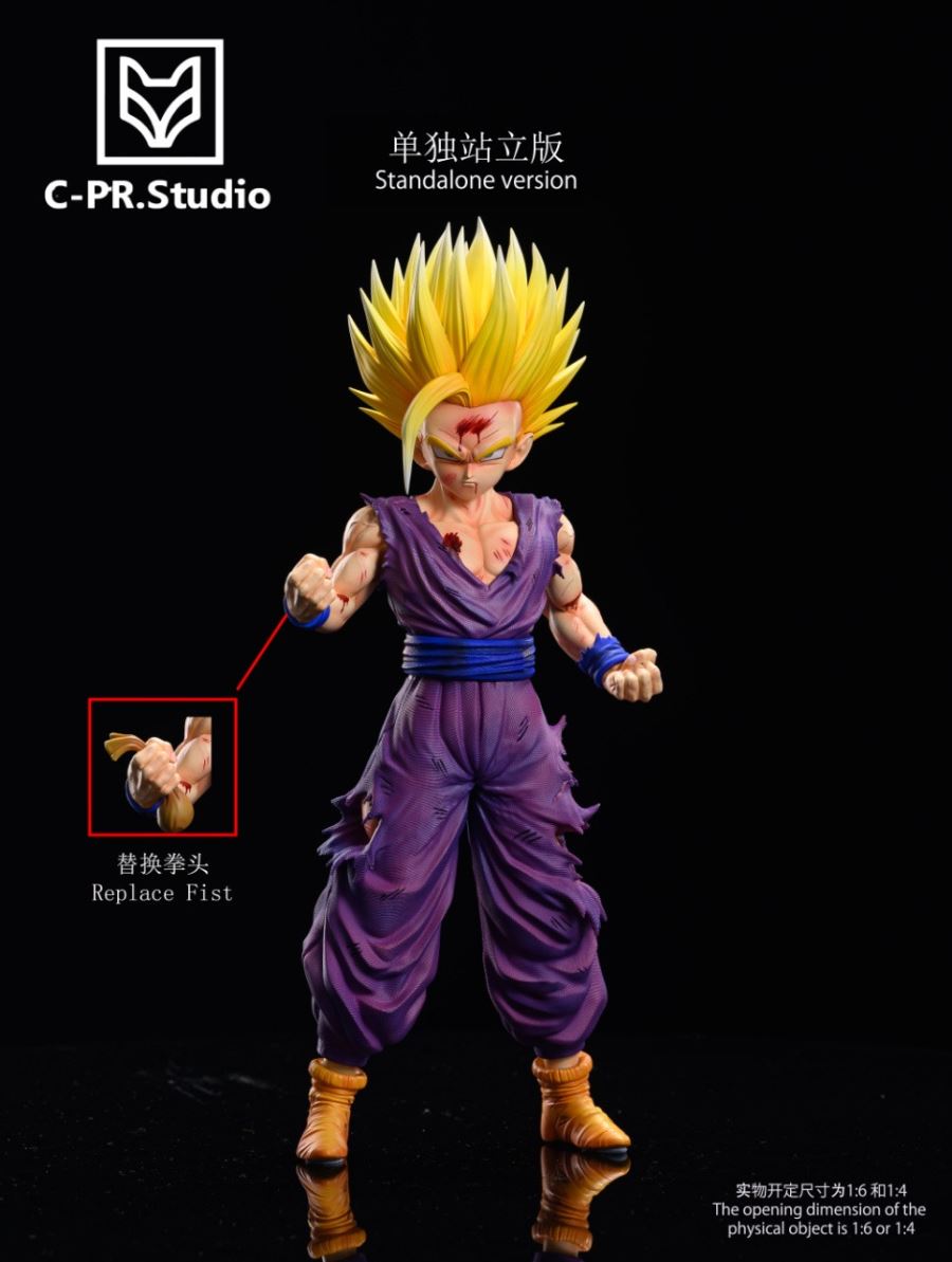 SS2 GOHAN - Dragon Ball