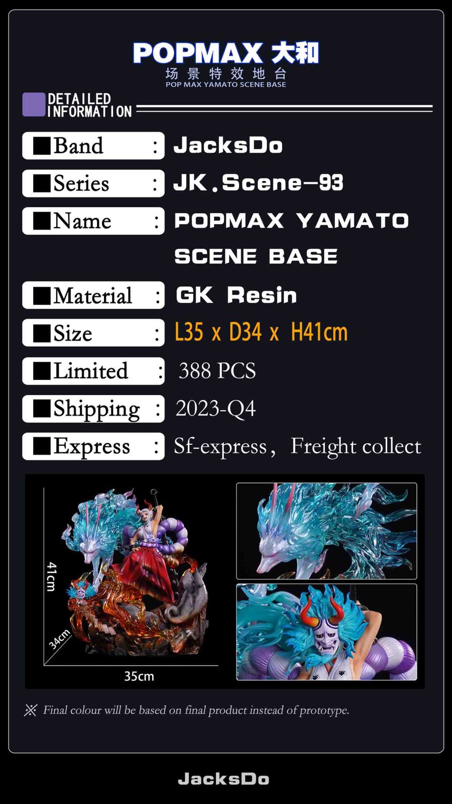 JacksDo Studio Yamato Scene Base