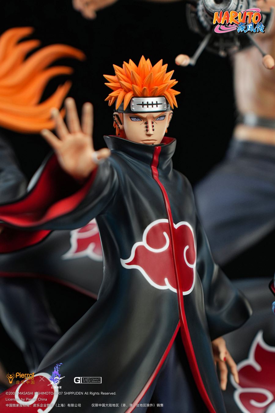 Pain - Naruto 1/6