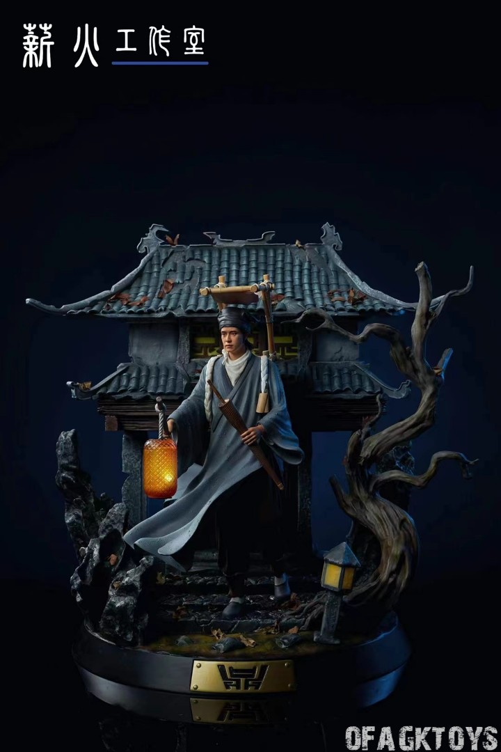 Liaozhai Series Ning Caichen