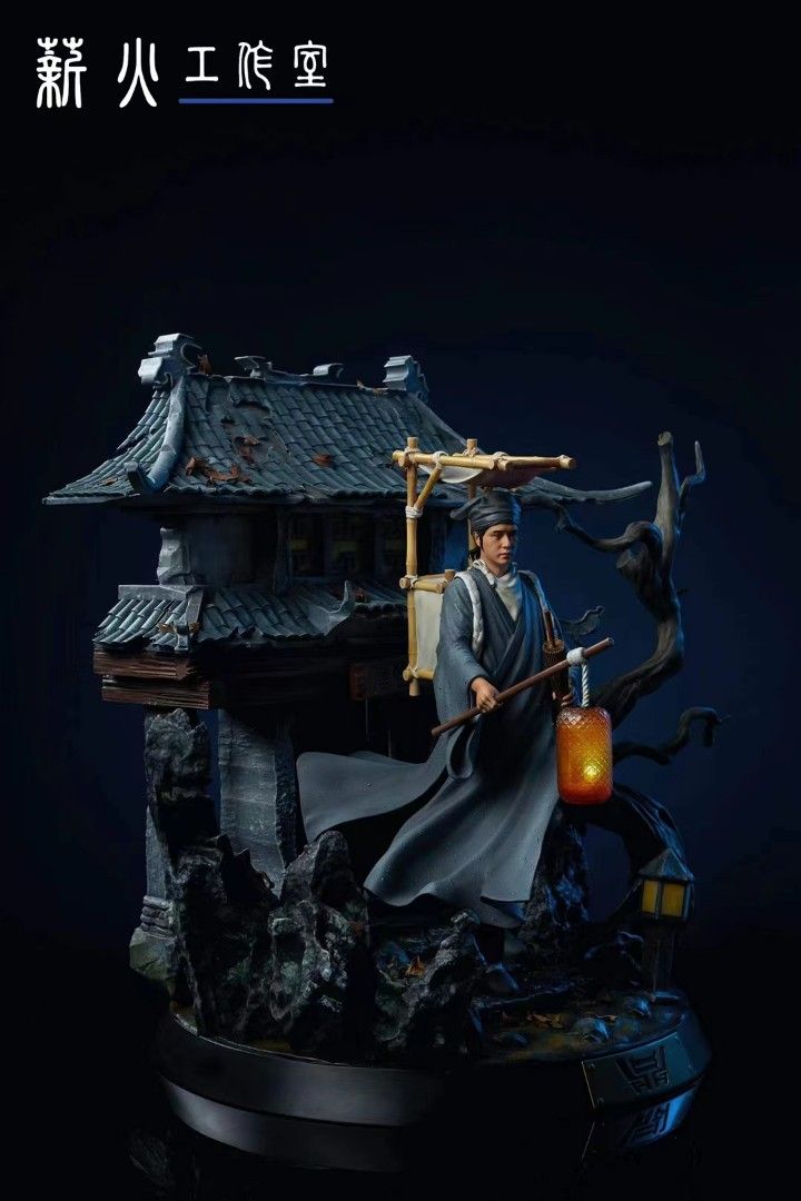 Liaozhai Series Ning Caichen