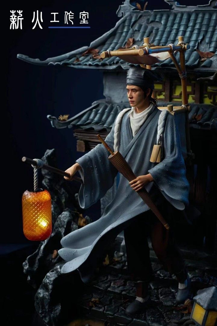 Liaozhai Series Ning Caichen