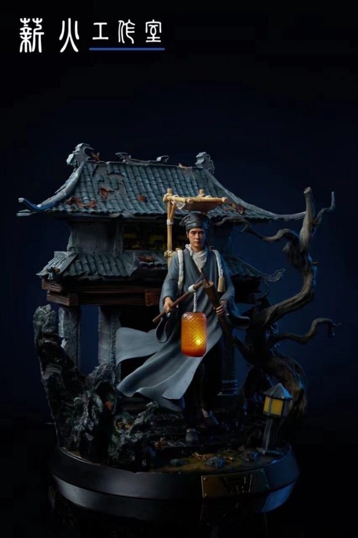 Liaozhai Series Ning Caichen