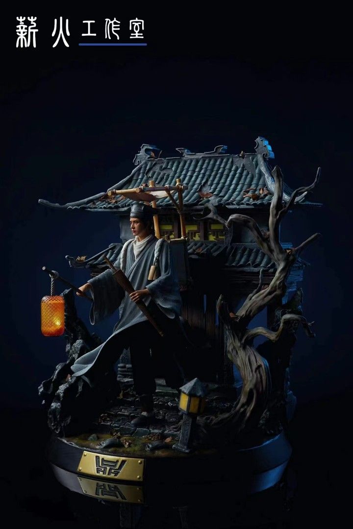 Liaozhai Series Ning Caichen