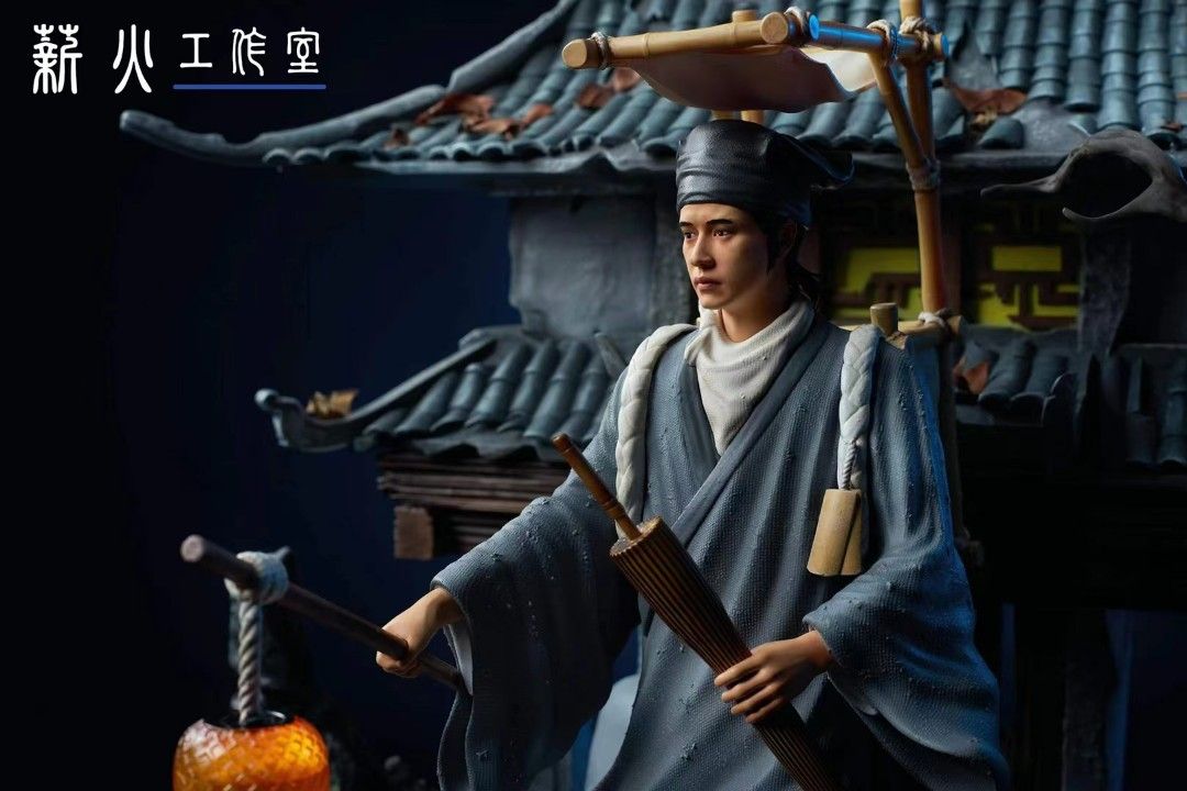 Liaozhai Series Ning Caichen