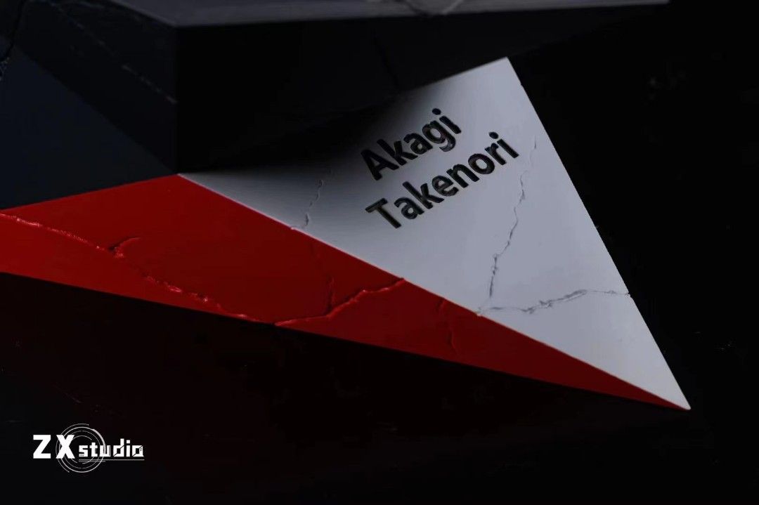 Shohoku Team Takenori Akagi