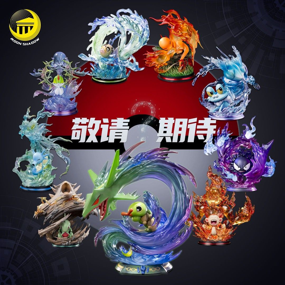 Evolution Series Caterpie evolute to Rayquaza with LED - Pokemon Resin Statue - Moon Shadow Studios