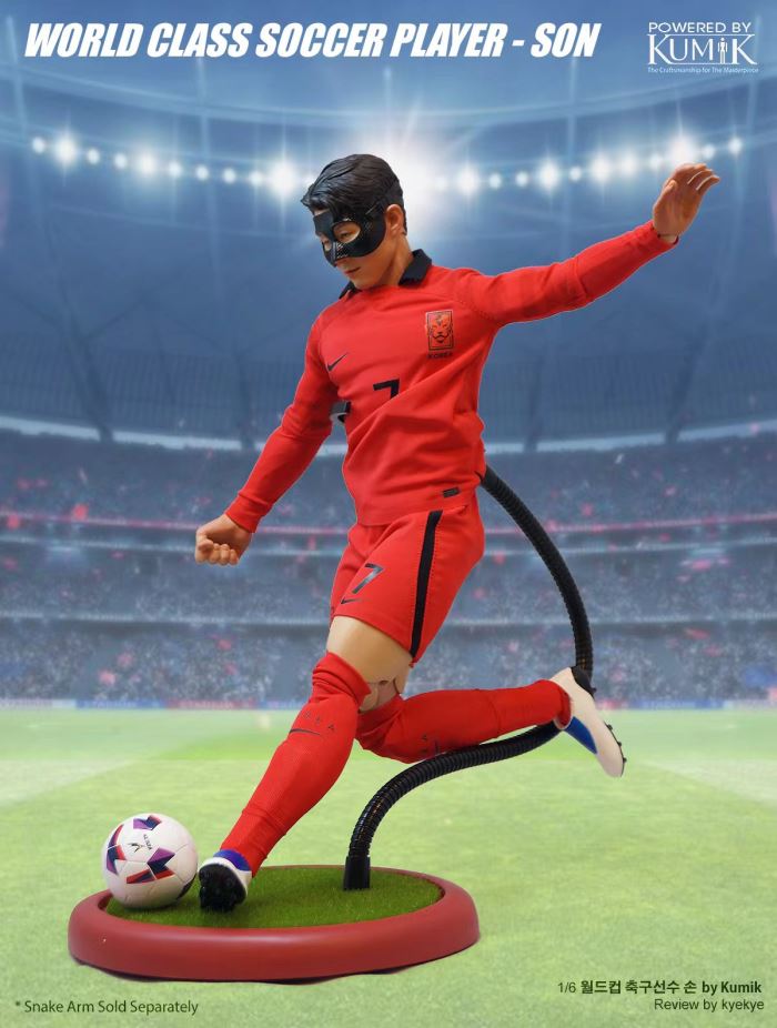 World class soccer player -  SON