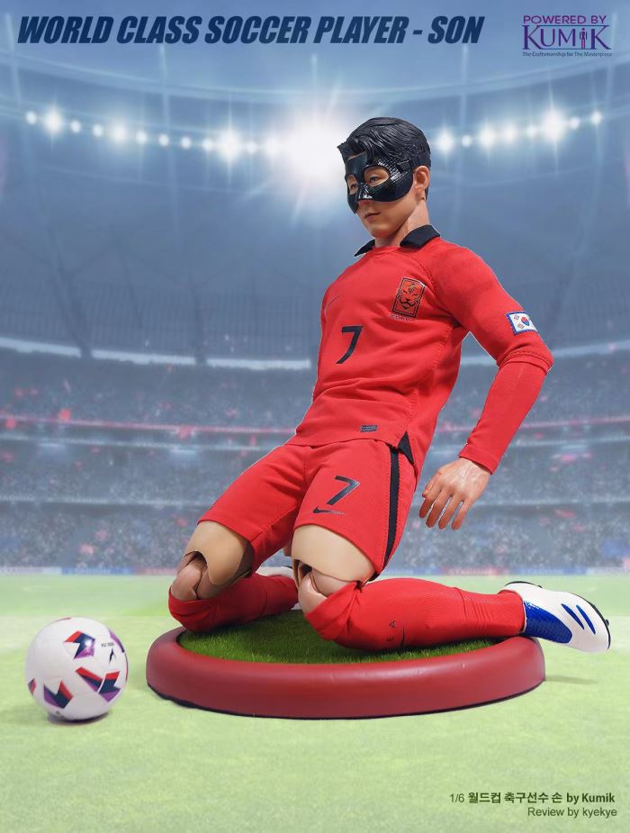 World class soccer player -  SON