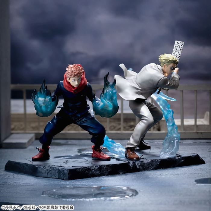 magic battle Luminasta Yuhito Tiger Cane fighting together