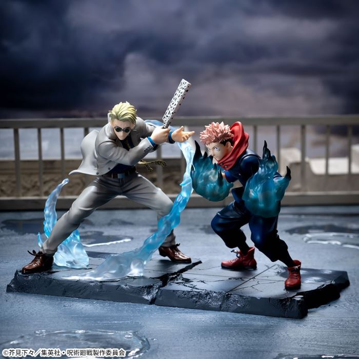 magic battle Luminasta Yuhito Tiger Cane fighting together