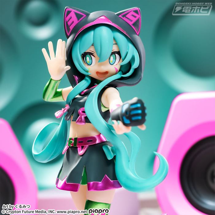 Hatsune Miku ~Live Stage~