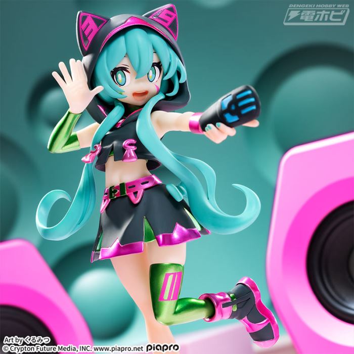 Hatsune Miku ~Live Stage~