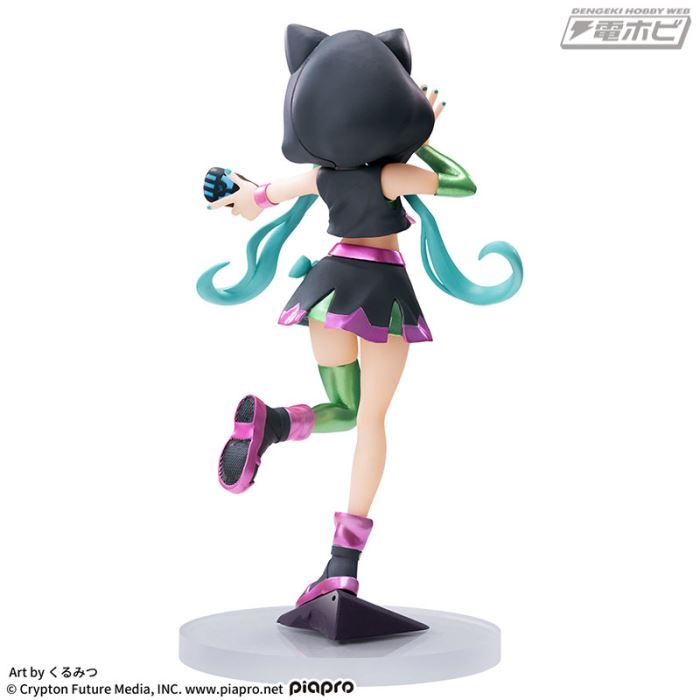 Hatsune Miku ~Live Stage~