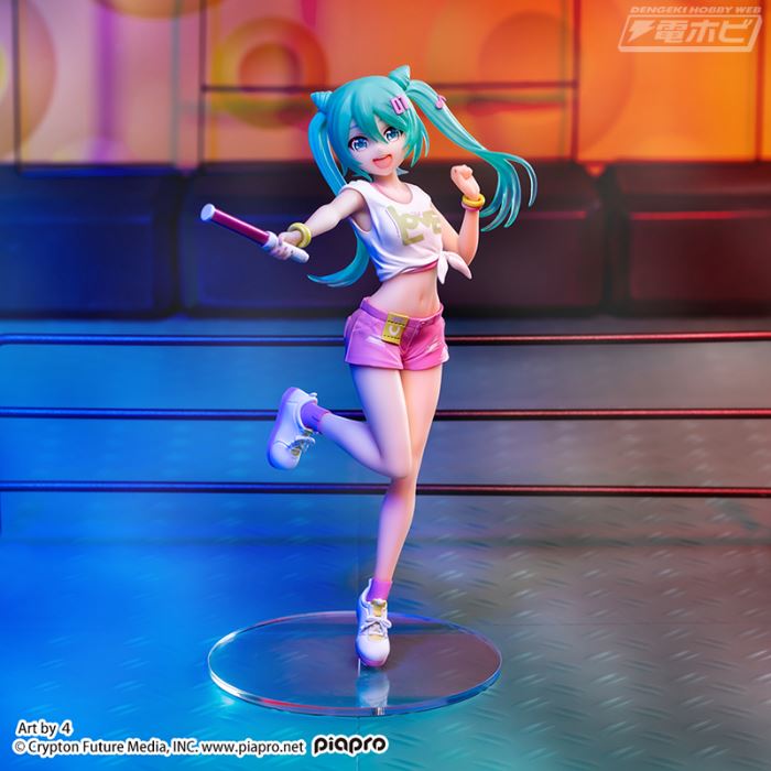 Hatsune Miku ~Live Support~