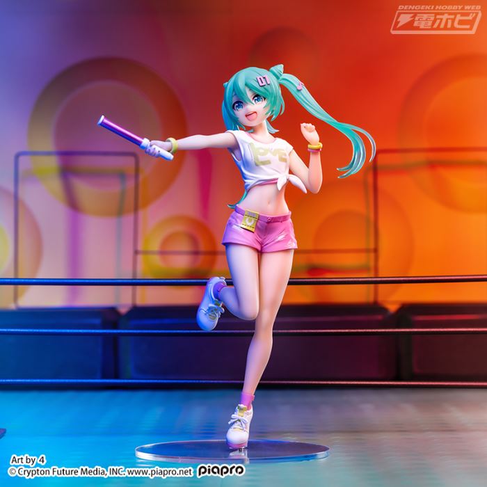 Hatsune Miku ~Live Support~