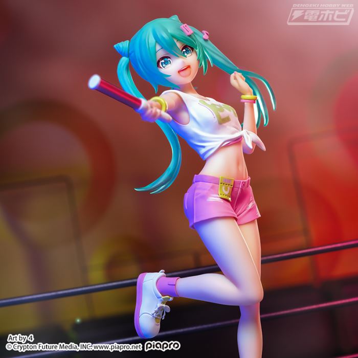 Hatsune Miku ~Live Support~