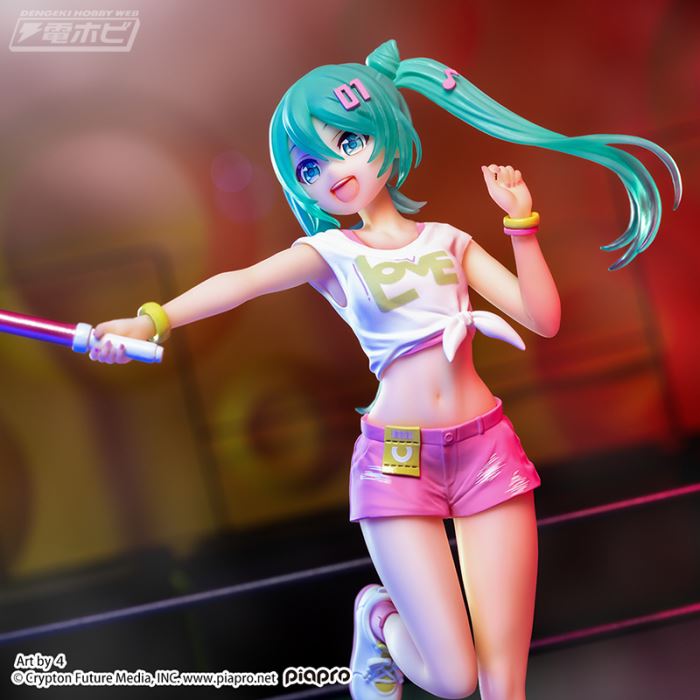 Hatsune Miku ~Live Support~