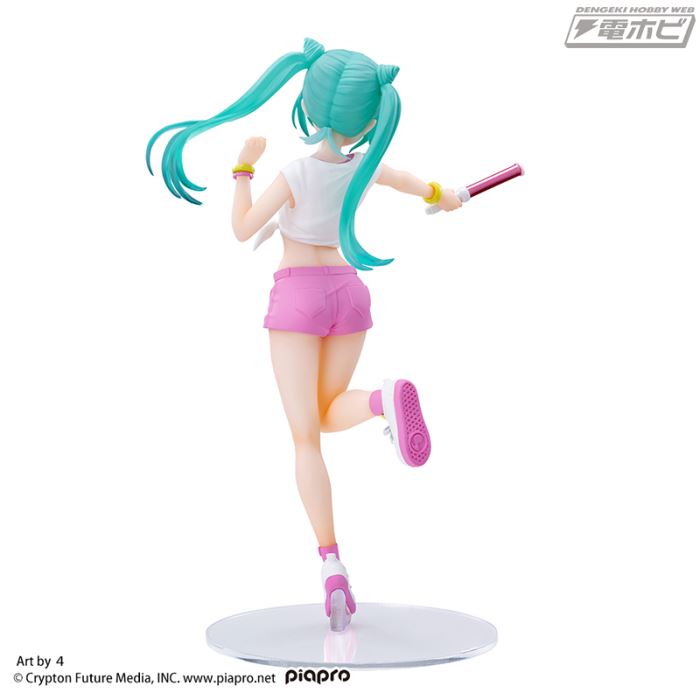 Hatsune Miku ~Live Support~