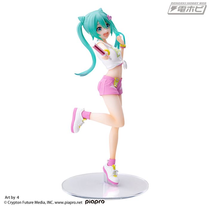 Hatsune Miku ~Live Support~
