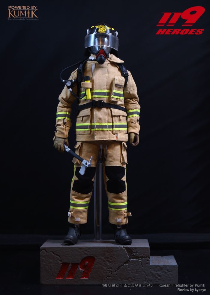 Korean fire brigade 1/6
