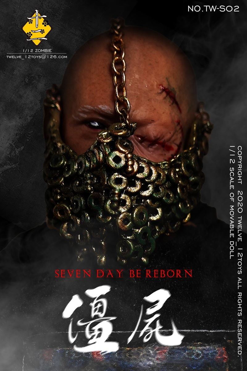 CORPSE MR.WU 1/12
